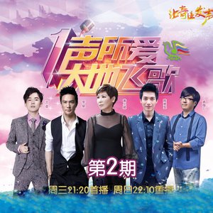 老肥赵邦贺的最新视频
