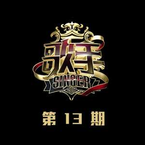 老肥赵邦贺的最新视频
