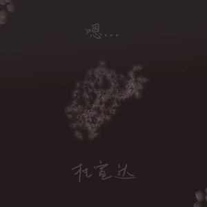 老肥赵邦贺的最新视频
