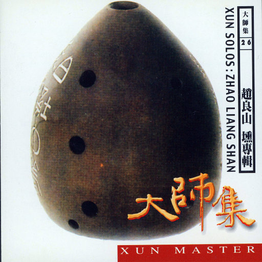 老肥赵邦贺的最新视频
